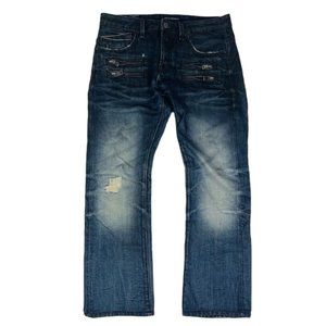 Cult of Individuality Gray Rebel Moto Relaxed Straight Selvedge Jeans Mens 33X30